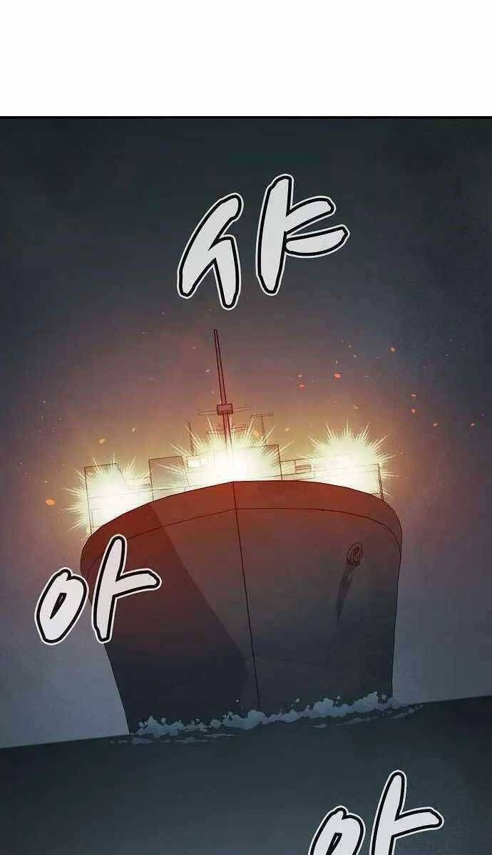 đọc truyện Độc Cô Tử Linh Sư Chương 84 ảnh 109 tại Thiên Thai Truyện