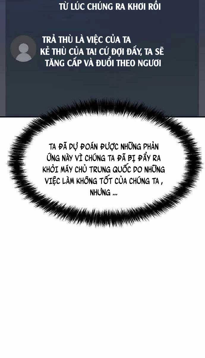 đọc truyện Độc Cô Tử Linh Sư Chương 84 ảnh 118 tại Thiên Thai Truyện