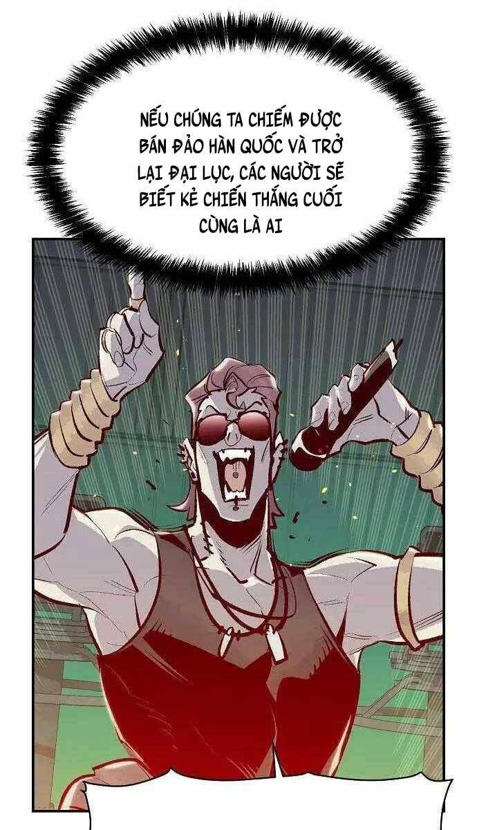 đọc truyện Độc Cô Tử Linh Sư Chương 84 ảnh 119 tại Thiên Thai Truyện