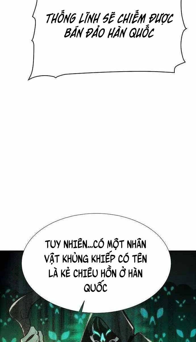 đọc truyện Độc Cô Tử Linh Sư Chương 84 ảnh 120 tại Thiên Thai Truyện