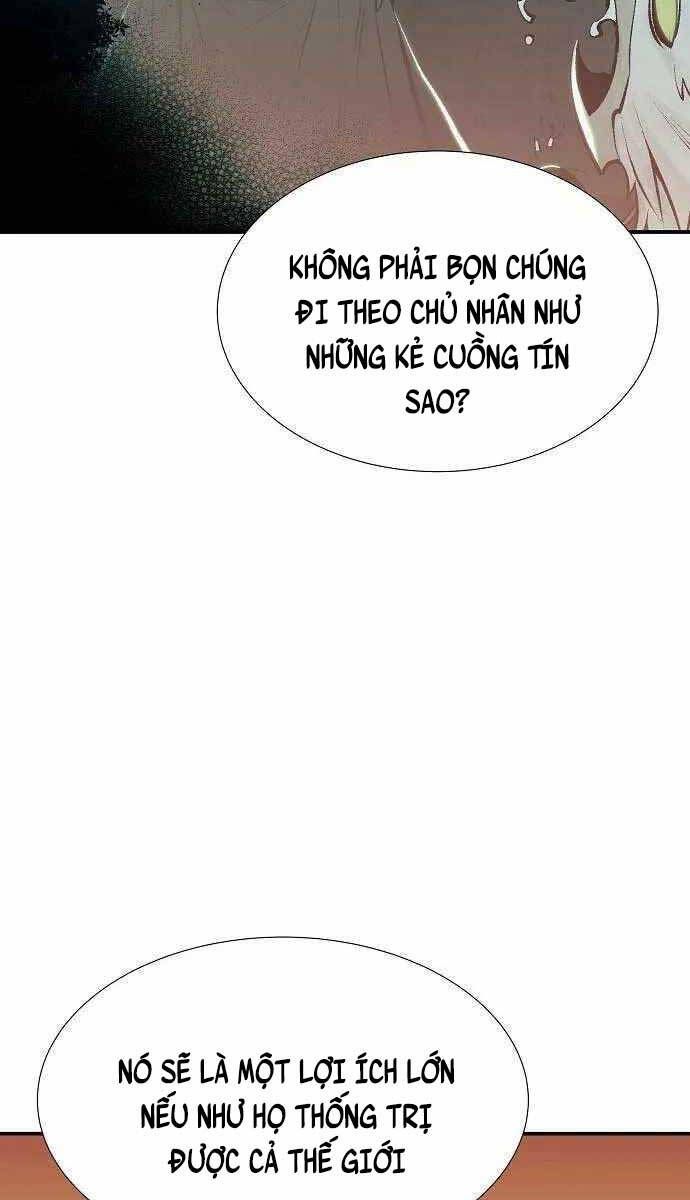 đọc truyện Độc Cô Tử Linh Sư Chương 84 ảnh 53 tại Thiên Thai Truyện