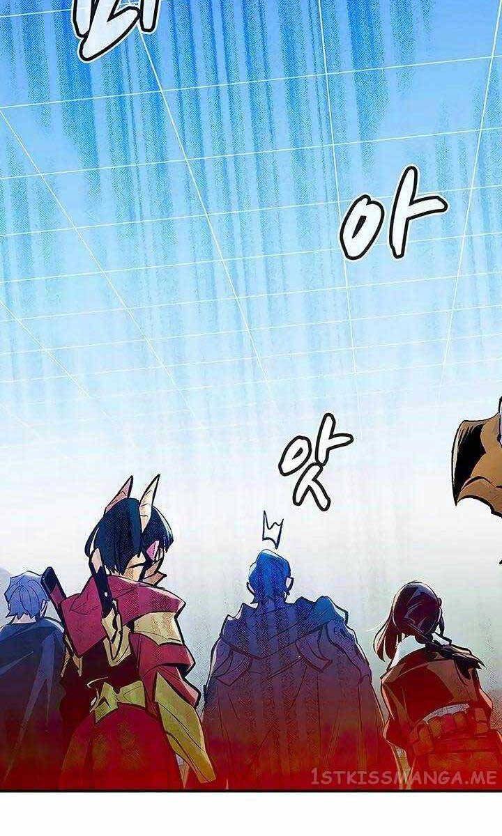 đọc truyện Độc Cô Tử Linh Sư Chương 85 ảnh 118 tại Thiên Thai Truyện