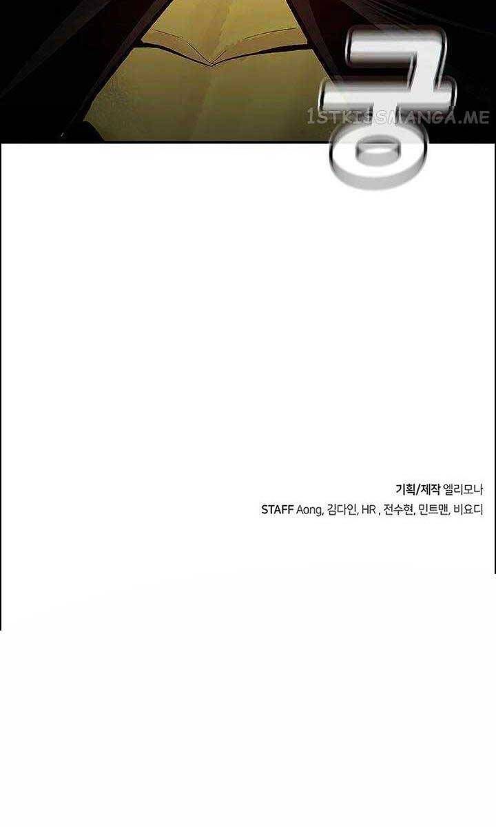 đọc truyện Độc Cô Tử Linh Sư Chương 85 ảnh 135 tại Thiên Thai Truyện
