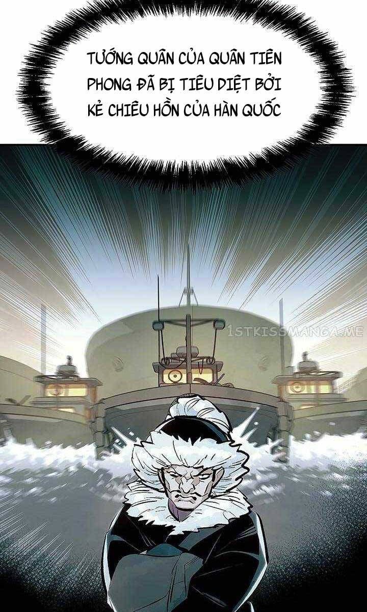 đọc truyện Độc Cô Tử Linh Sư Chương 85 ảnh 4 tại Thiên Thai Truyện