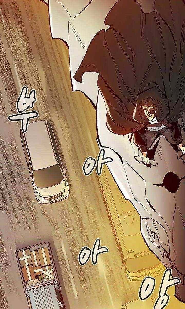 đọc truyện Độc Cô Tử Linh Sư Chương 85 ảnh 78 tại Thiên Thai Truyện