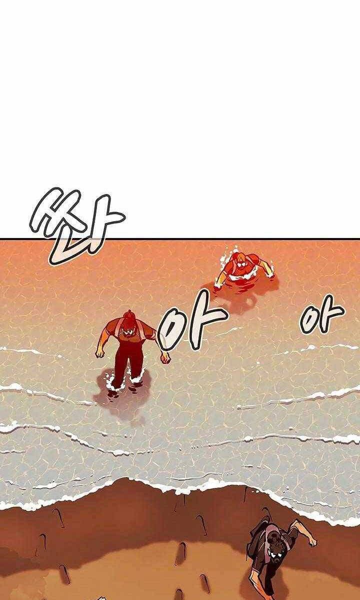 đọc truyện Độc Cô Tử Linh Sư Chương 85 ảnh 97 tại Thiên Thai Truyện