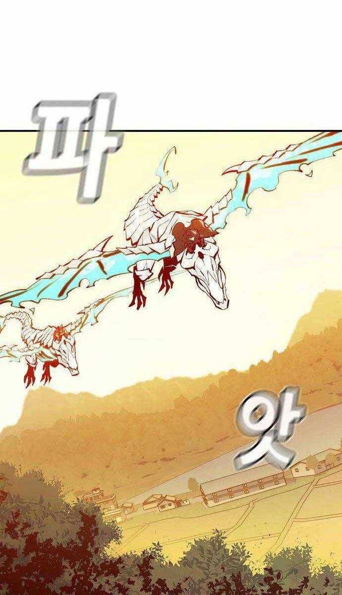 đọc truyện Độc Cô Tử Linh Sư Chương 86 ảnh 14 tại Thiên Thai Truyện