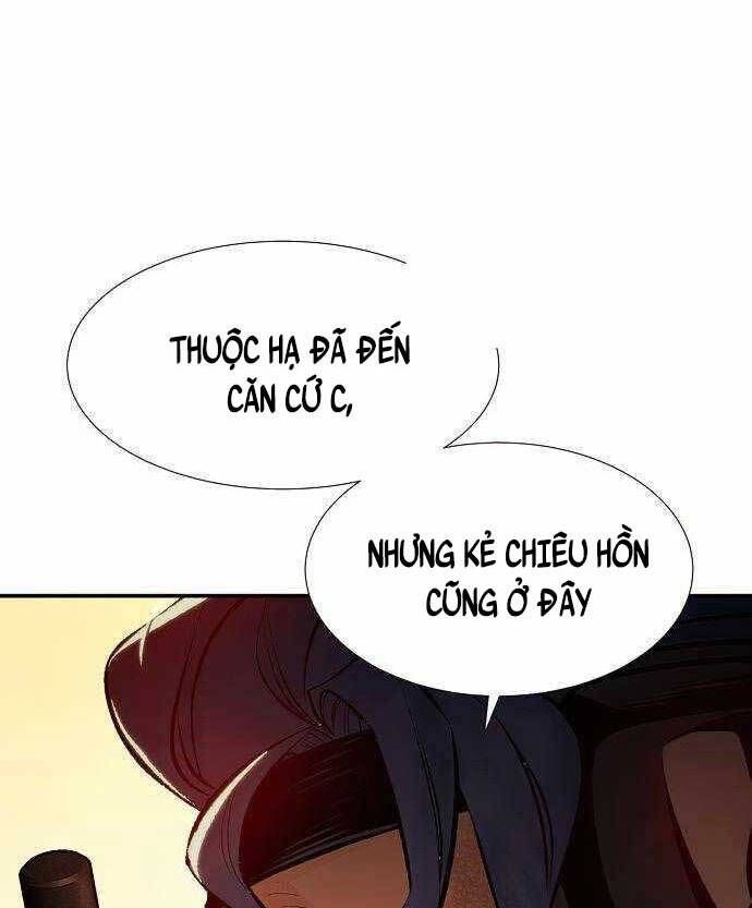 đọc truyện Độc Cô Tử Linh Sư Chương 86 ảnh 124 tại Thiên Thai Truyện