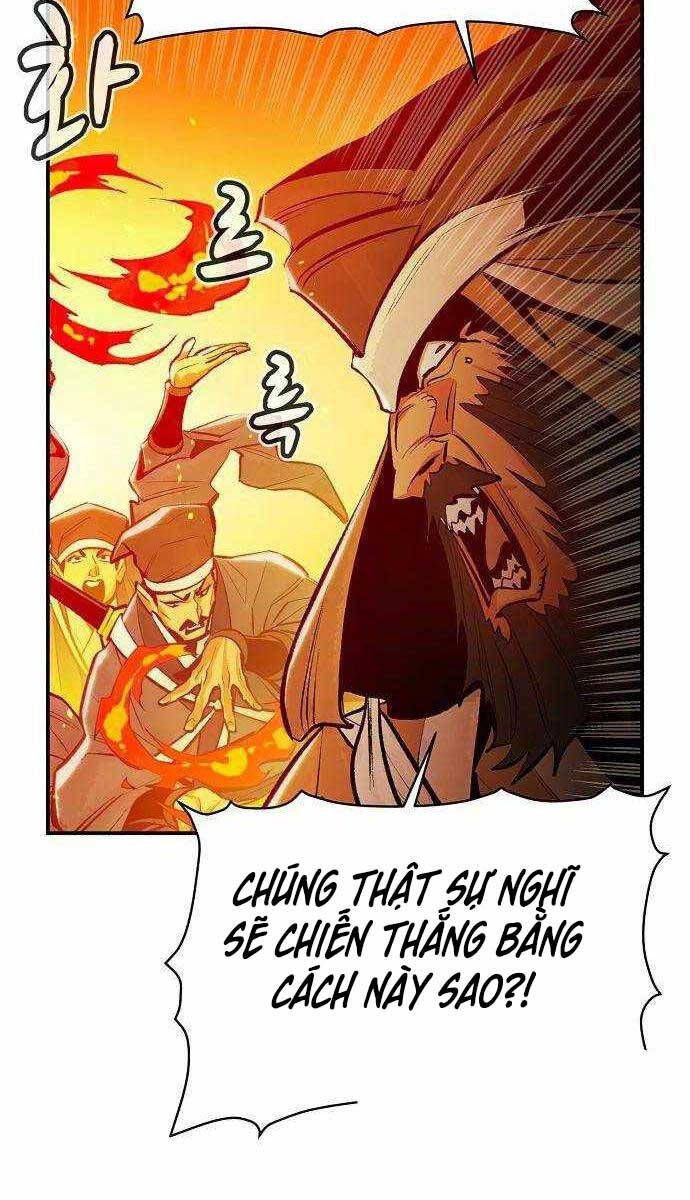 đọc truyện Độc Cô Tử Linh Sư Chương 86 ảnh 92 tại Thiên Thai Truyện