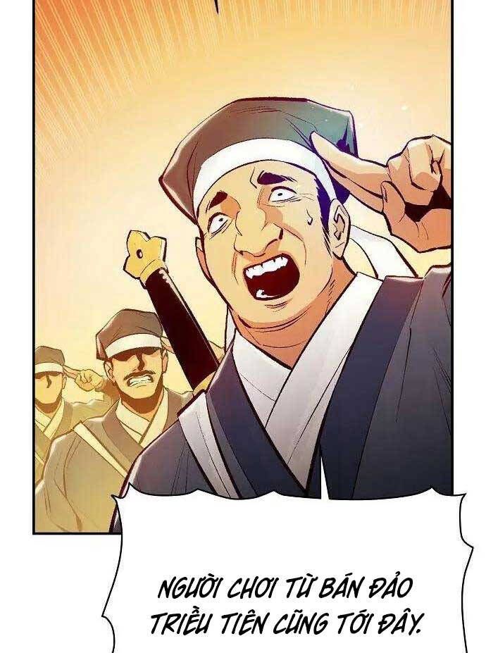 đọc truyện Độc Cô Tử Linh Sư Chương 87 ảnh 109 tại Thiên Thai Truyện