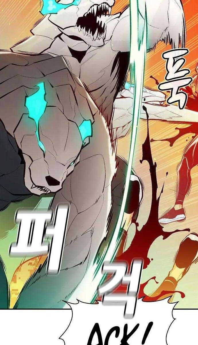 đọc truyện Độc Cô Tử Linh Sư Chương 87 ảnh 16 tại Thiên Thai Truyện