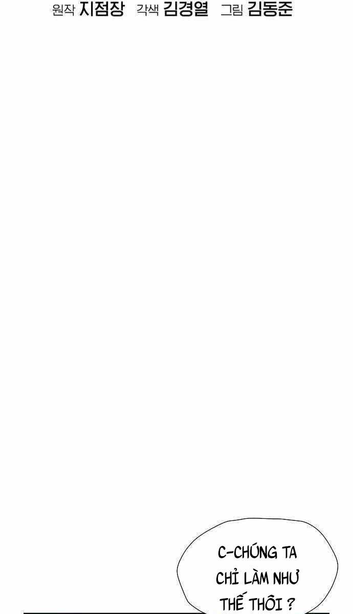 đọc truyện Độc Cô Tử Linh Sư Chương 88 ảnh 30 tại Thiên Thai Truyện