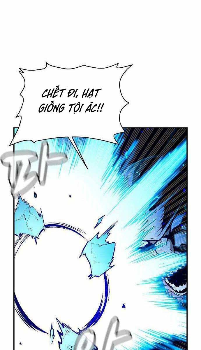 đọc truyện Độc Cô Tử Linh Sư Chương 88 ảnh 95 tại Thiên Thai Truyện