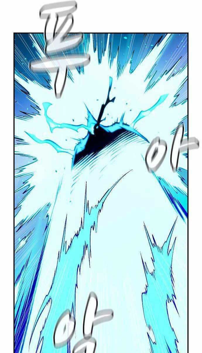 đọc truyện Độc Cô Tử Linh Sư Chương 88 ảnh 97 tại Thiên Thai Truyện