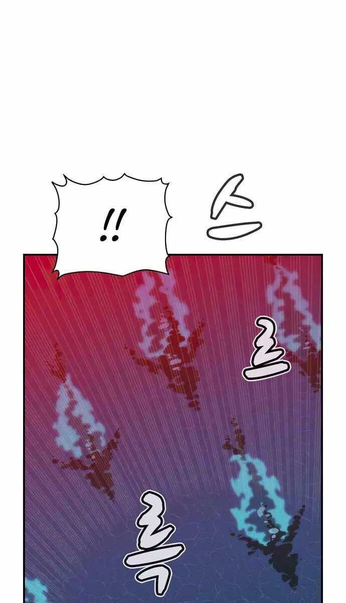 đọc truyện Độc Cô Tử Linh Sư Chương 89 ảnh 112 tại Thiên Thai Truyện