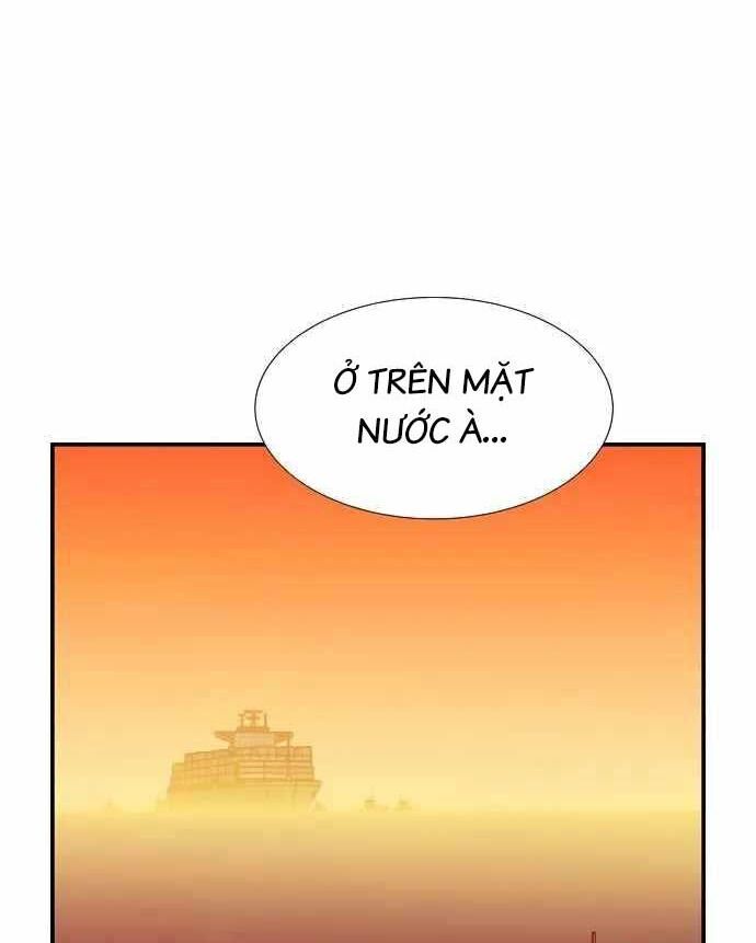 đọc truyện Độc Cô Tử Linh Sư Chương 89 ảnh 94 tại Thiên Thai Truyện