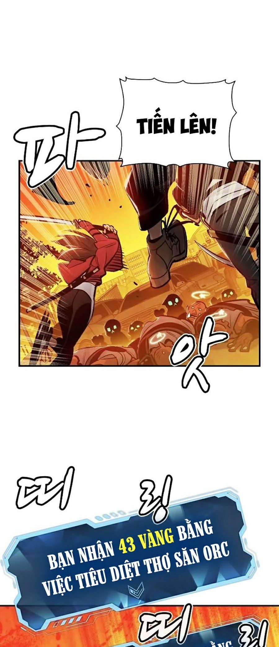 đọc truyện Độc Cô Tử Linh Sư Chương 9 ảnh 14 tại Thiên Thai Truyện