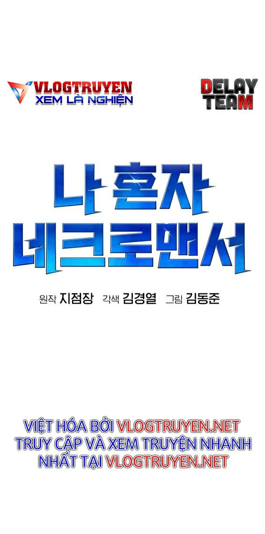 đọc truyện Độc Cô Tử Linh Sư Chương 9 ảnh 23 tại Thiên Thai Truyện