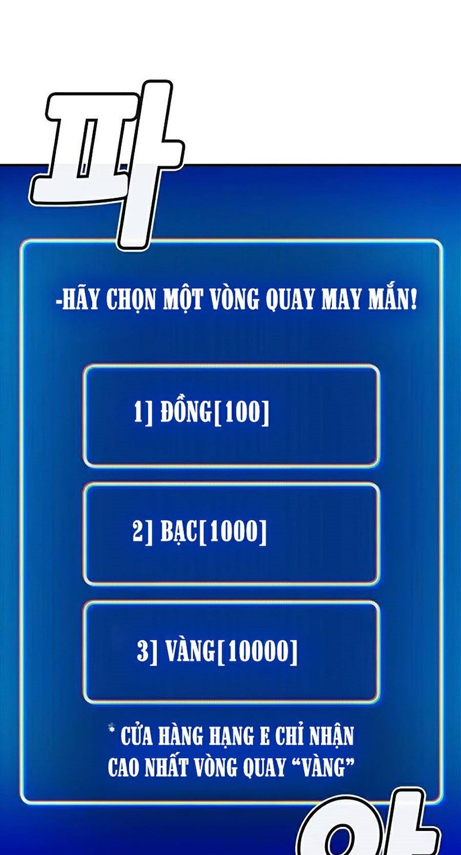 đọc truyện Độc Cô Tử Linh Sư Chương 9 ảnh 60 tại Thiên Thai Truyện