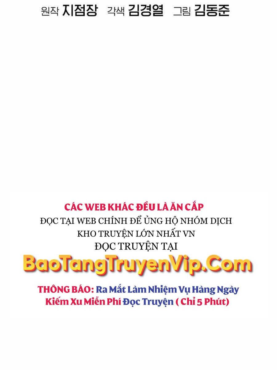 đọc truyện Độc Cô Tử Linh Sư Chương 90 ảnh 18 tại Thiên Thai Truyện