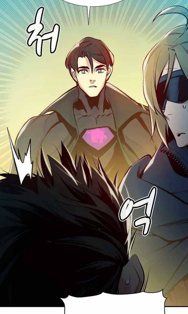 đọc truyện Độc Cô Tử Linh Sư Chương 91 ảnh 57 tại Thiên Thai Truyện