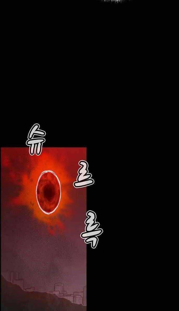 đọc truyện Độc Cô Tử Linh Sư Chương 92 ảnh 62 tại Thiên Thai Truyện