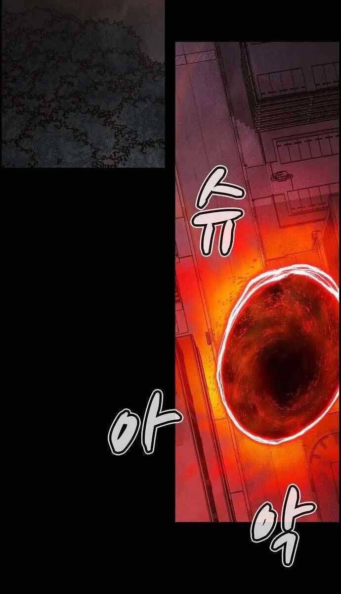 đọc truyện Độc Cô Tử Linh Sư Chương 92 ảnh 63 tại Thiên Thai Truyện