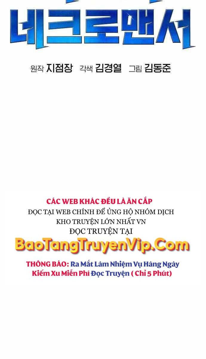 đọc truyện Độc Cô Tử Linh Sư Chương 92 ảnh 101 tại Thiên Thai Truyện