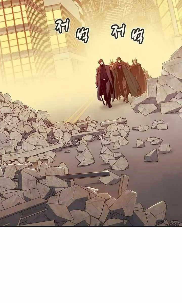 đọc truyện Độc Cô Tử Linh Sư Chương 93 ảnh 4 tại Thiên Thai Truyện