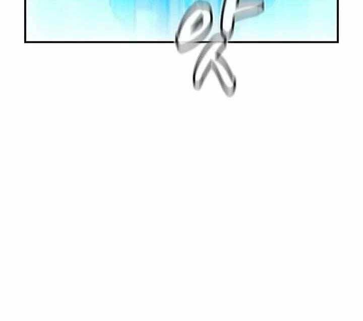 đọc truyện Độc Cô Tử Linh Sư Chương 93 ảnh 41 tại Thiên Thai Truyện