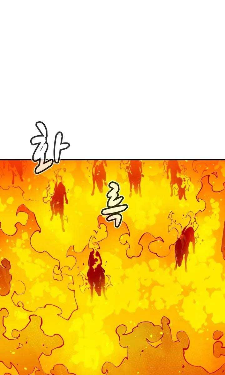 đọc truyện Độc Cô Tử Linh Sư Chương 95 ảnh 3 tại Thiên Thai Truyện