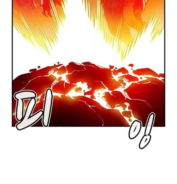 đọc truyện Độc Cô Tử Linh Sư Chương 95 ảnh 16 tại Thiên Thai Truyện