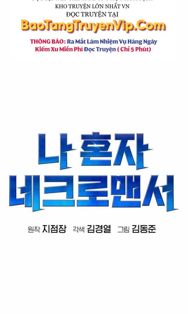 đọc truyện Độc Cô Tử Linh Sư Chương 96 ảnh 33 tại Thiên Thai Truyện