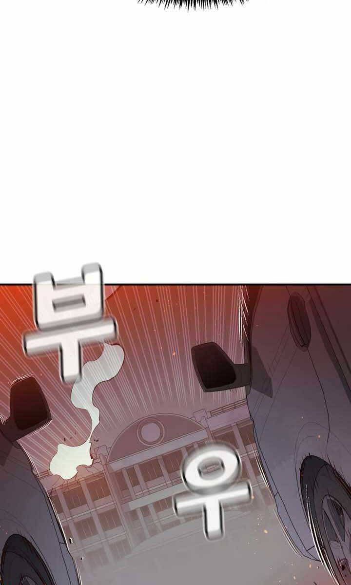 đọc truyện Độc Cô Tử Linh Sư Chương 96 ảnh 82 tại Thiên Thai Truyện