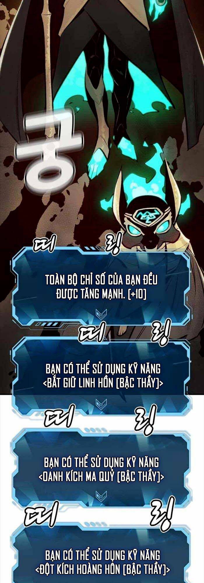 đọc truyện Độc Cô Tử Linh Sư Chương 97 ảnh 33 tại Thiên Thai Truyện