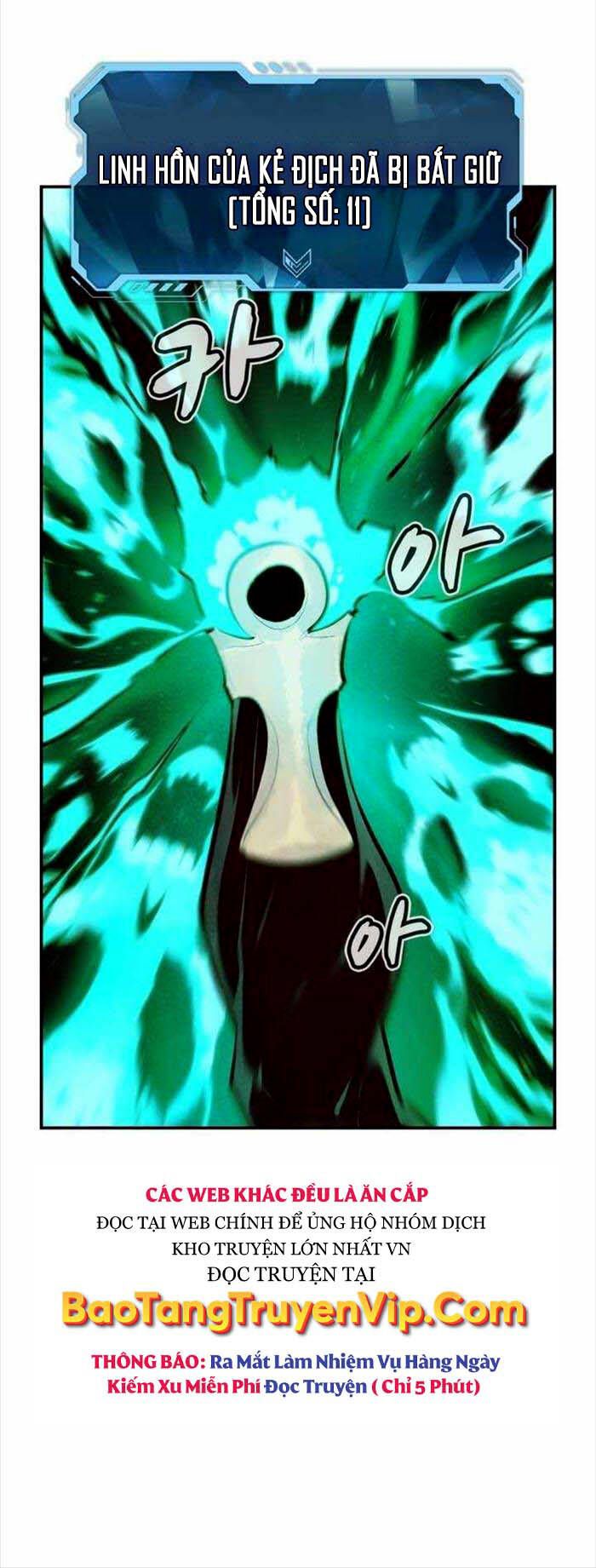 đọc truyện Độc Cô Tử Linh Sư Chương 97 ảnh 43 tại Thiên Thai Truyện