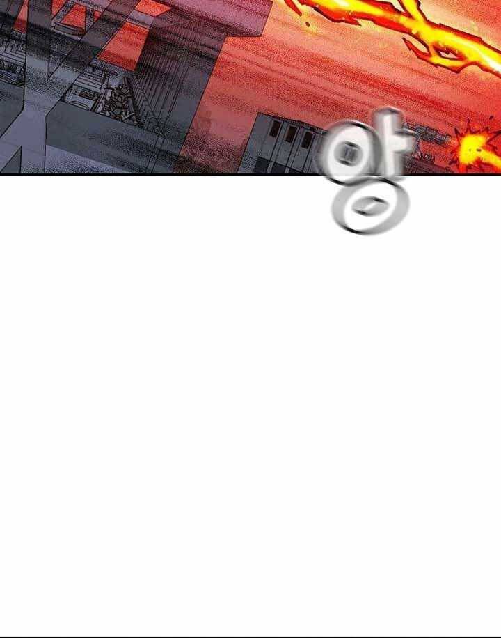 đọc truyện Độc Cô Tử Linh Sư Chương 99 ảnh 14 tại Thiên Thai Truyện