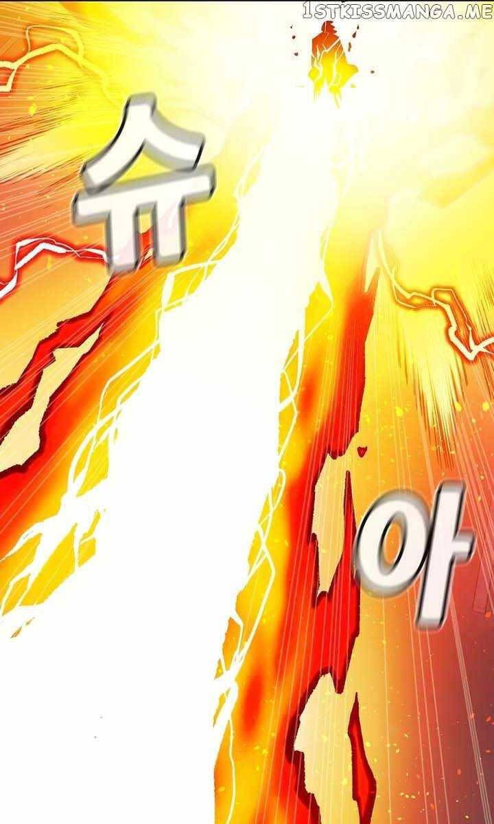 đọc truyện Độc Cô Tử Linh Sư Chương 99 ảnh 15 tại Thiên Thai Truyện