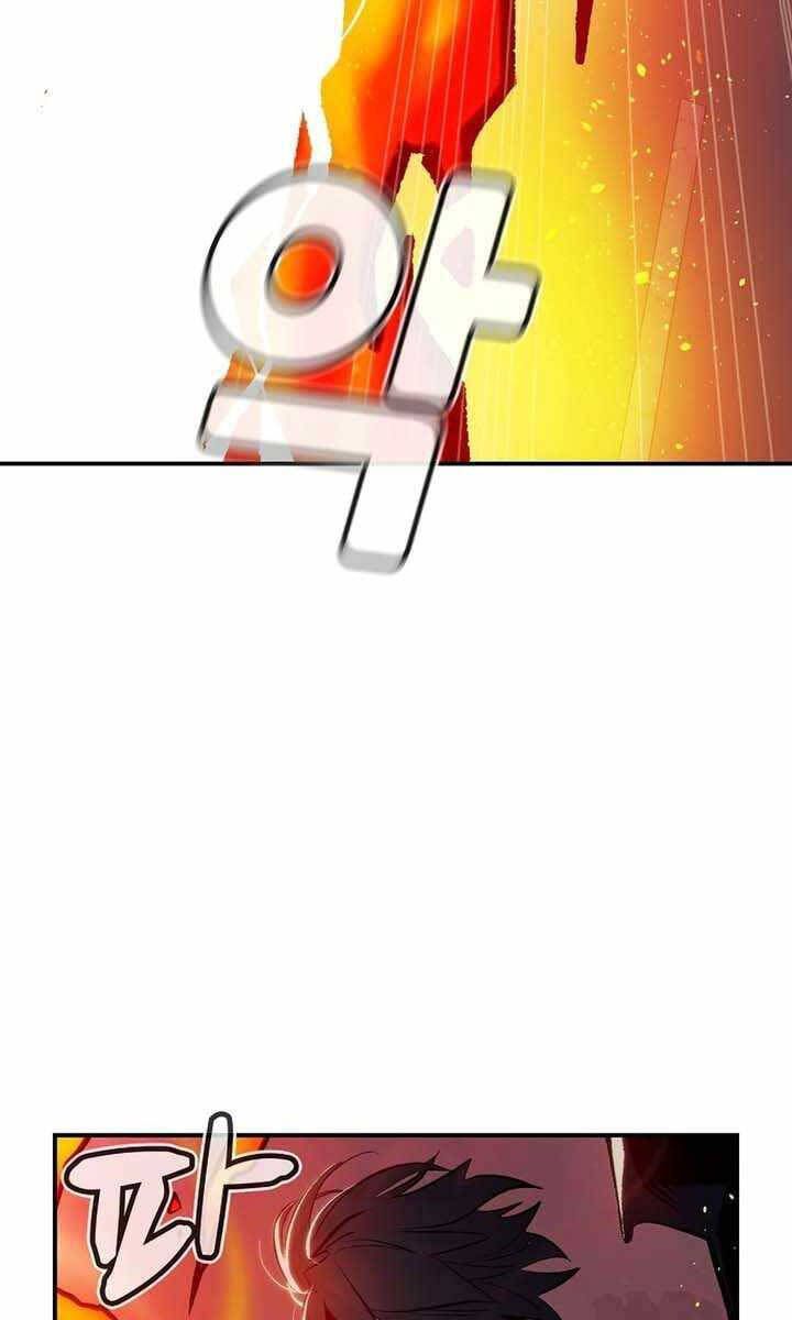 đọc truyện Độc Cô Tử Linh Sư Chương 99 ảnh 16 tại Thiên Thai Truyện