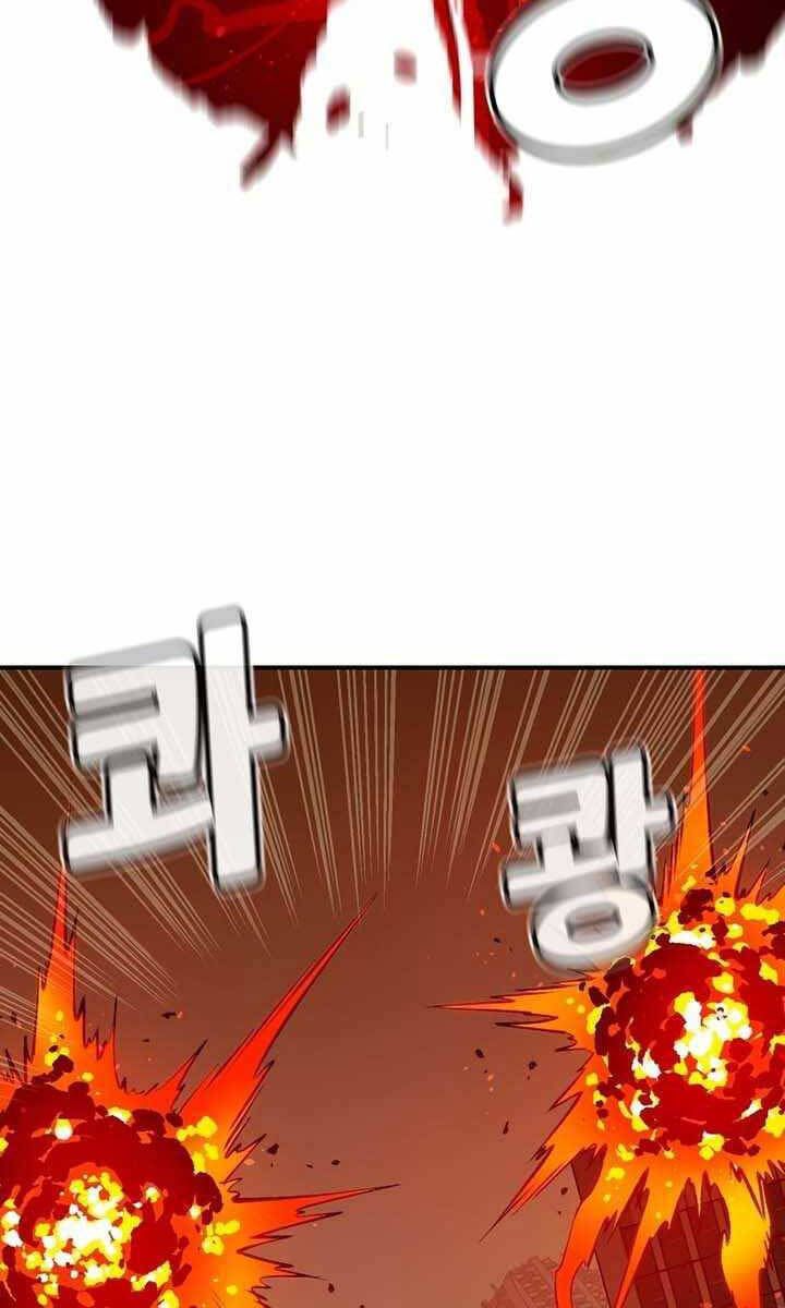 đọc truyện Độc Cô Tử Linh Sư Chương 99 ảnh 22 tại Thiên Thai Truyện