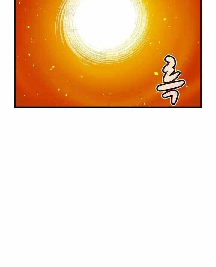 đọc truyện Độc Cô Tử Linh Sư Chương 99 ảnh 38 tại Thiên Thai Truyện