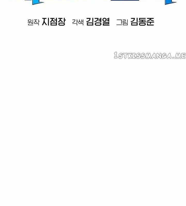 đọc truyện Độc Cô Tử Linh Sư Chương 99 ảnh 72 tại Thiên Thai Truyện