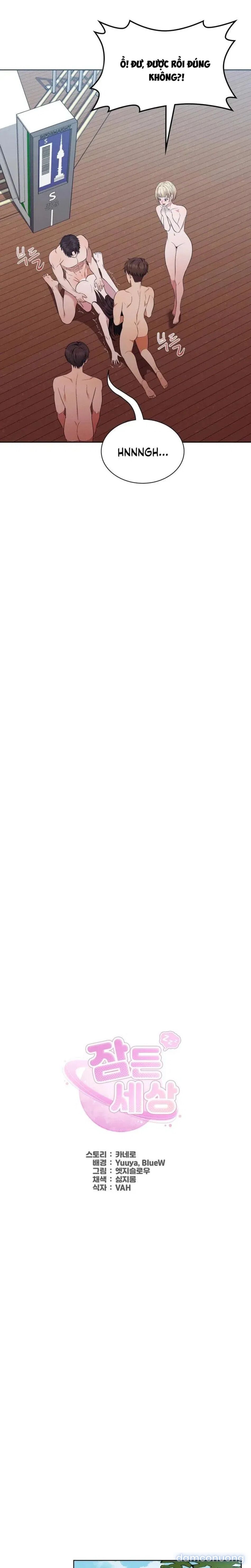 đọc truyện Độc Quyền Cứu Thế: Chịch Cả Thế Giới Để Thời Gian Trôi Chương 11 ảnh 14 tại Thiên Thai Truyện