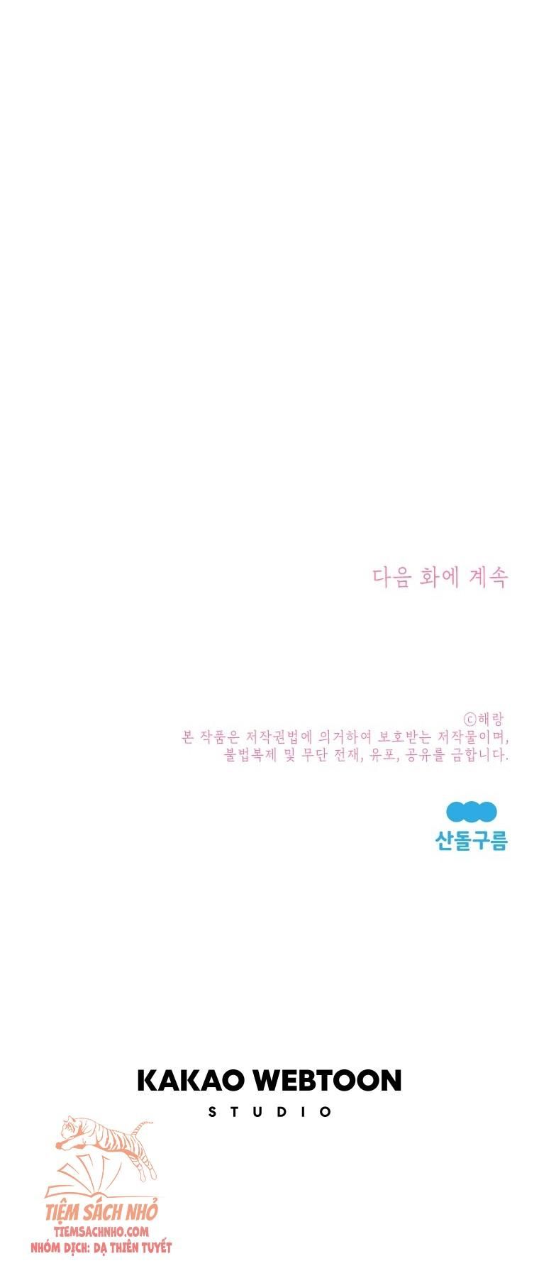 đọc truyện  Đọc Thần Chú Đi Rose! Chương 1 ảnh 112 tại Thiên Thai Truyện