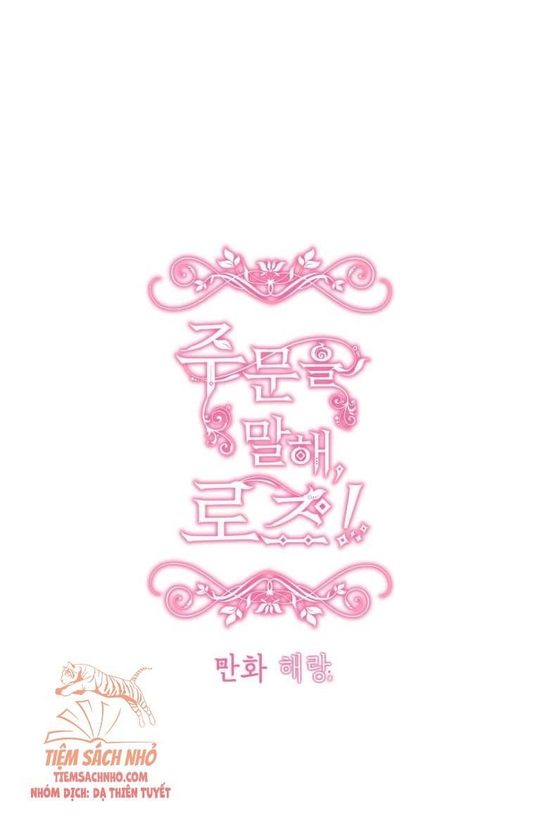 đọc truyện  Đọc Thần Chú Đi Rose! Chương 1 ảnh 55 tại Thiên Thai Truyện