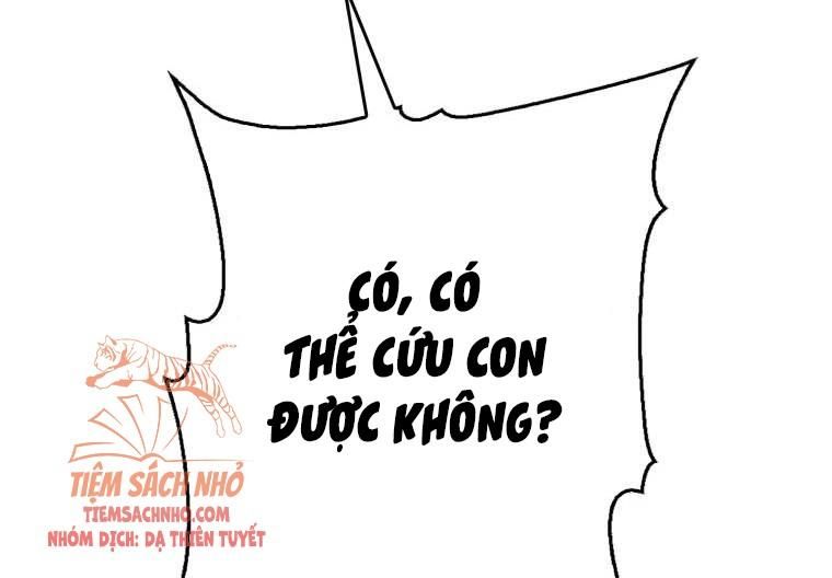đọc truyện  Đọc Thần Chú Đi Rose! Chương 1 ảnh 74 tại Thiên Thai Truyện