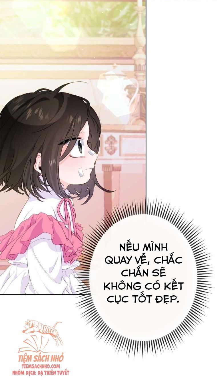 đọc truyện  Đọc Thần Chú Đi Rose! Chương 1 ảnh 77 tại Thiên Thai Truyện