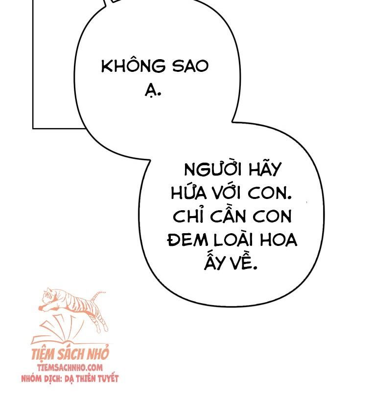 đọc truyện  Đọc Thần Chú Đi Rose! Chương 2 ảnh 15 tại Thiên Thai Truyện