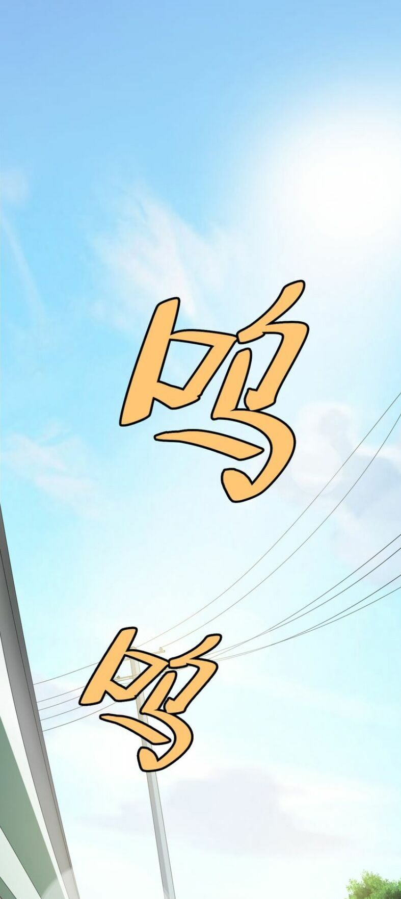 đọc truyện Độc Thủ Vu Y Chương 1 ảnh 19 tại Thiên Thai Truyện