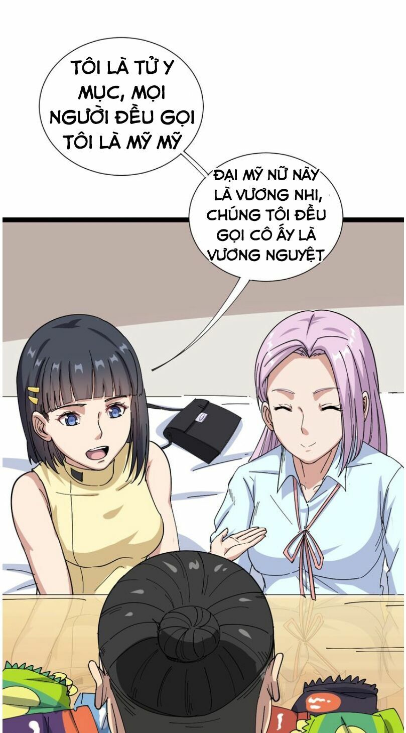 đọc truyện Độc Thủ Vu Y Chương 1 ảnh 39 tại Thiên Thai Truyện